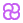 貨源