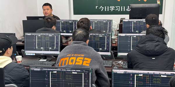 上課過程