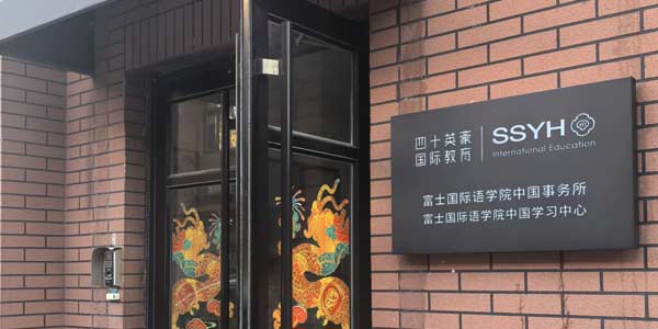 門(mén)面