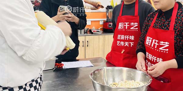 廚師削面教學(xué)