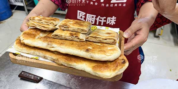 千層肉餅