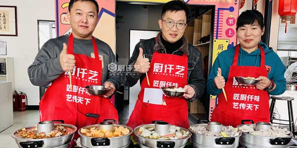 學員試吃