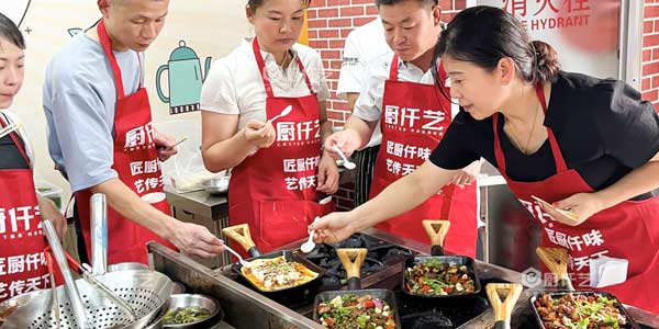 學員試吃