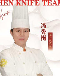 馮秀梅