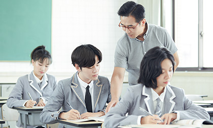 課程詳情