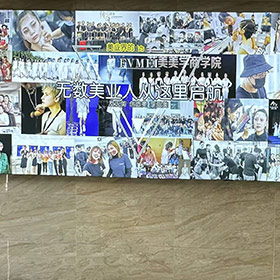 展示墻