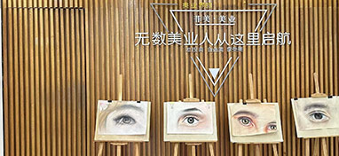 大廳
