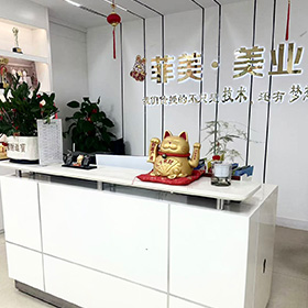 前臺環(huán)境