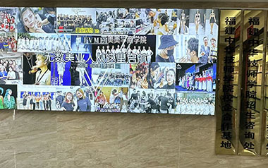 展示墻