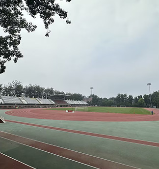 操場環(huán)境