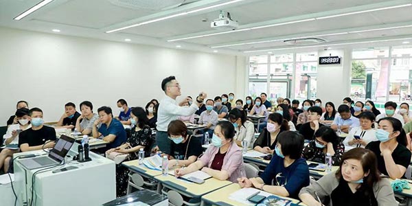 教學環境