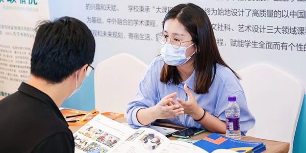現場咨詢