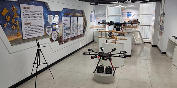 展示廳
