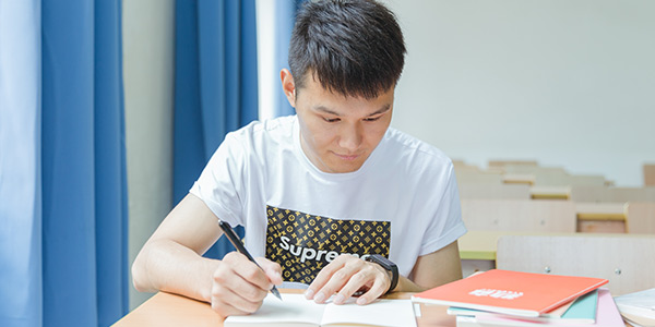 學習