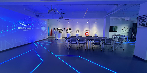 展示廳