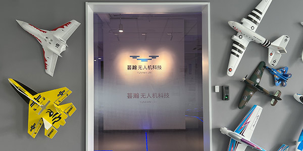 展示環(huán)境