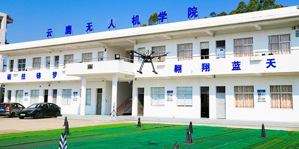 訓(xùn)練環(huán)境