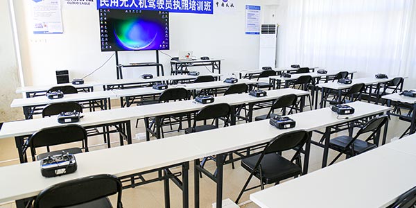 教室