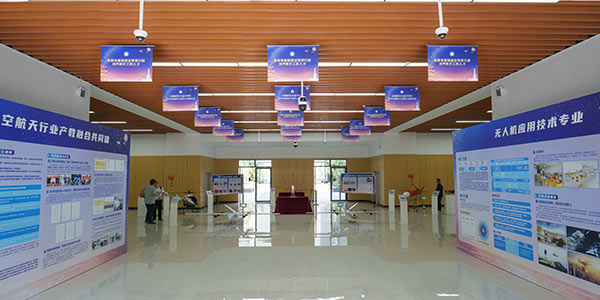 展示環(huán)境