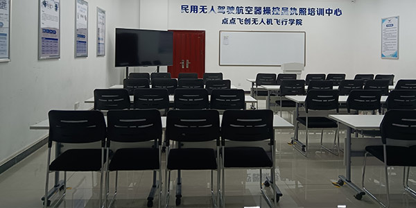 教學環境