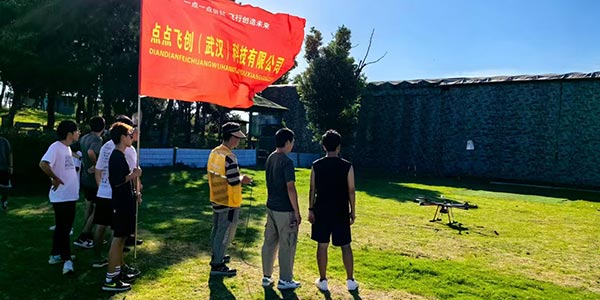 實操環境