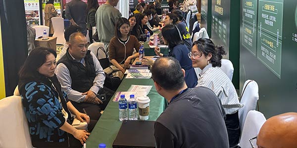 現(xiàn)場咨詢
