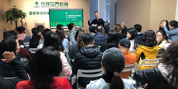 現(xiàn)場(chǎng)咨詢