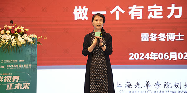 演講環(huán)境