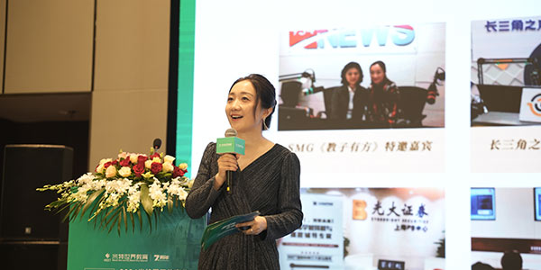 演講環(huán)境
