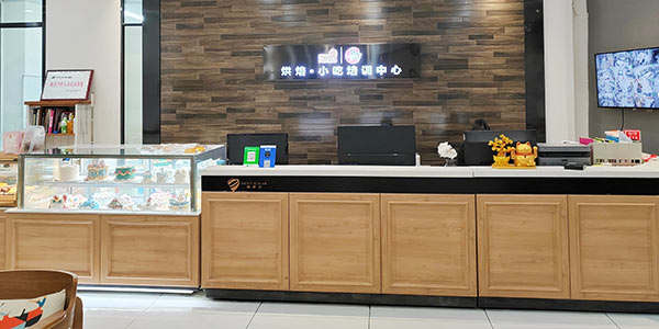 前臺環(huán)境