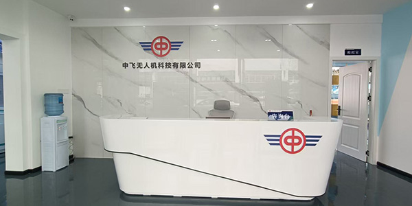 前臺環(huán)境