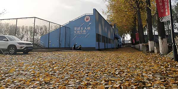 室外環(huán)境