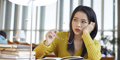 考試介紹