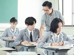 差異化錄取標準