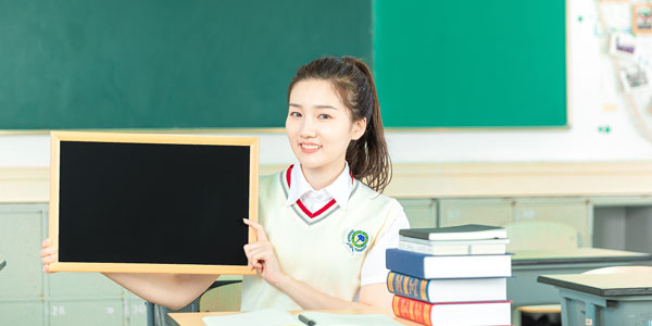 課程項目