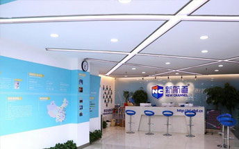 新航道