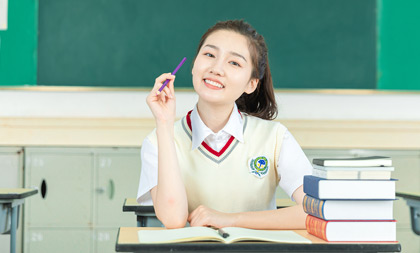 考試簡介