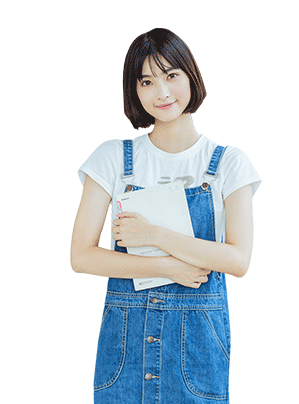 課程安排