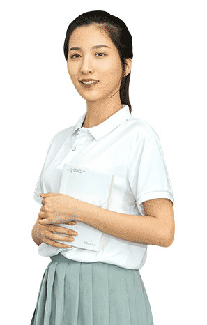 備考難題 