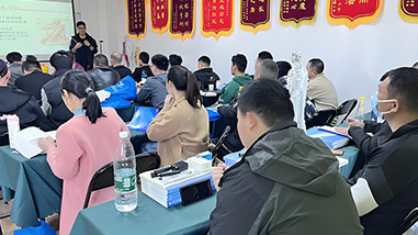 福家理論課堂
