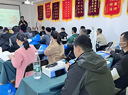 福家理論課堂