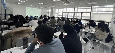 海文考研課堂