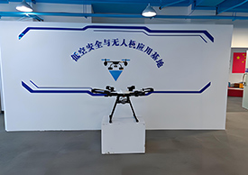 中霄門面