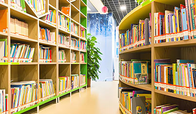 圖書館