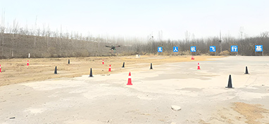 中安云天實訓基地