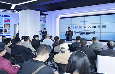 東莞會飛課堂展示