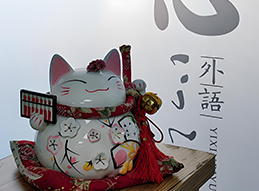 大連以心校園一角