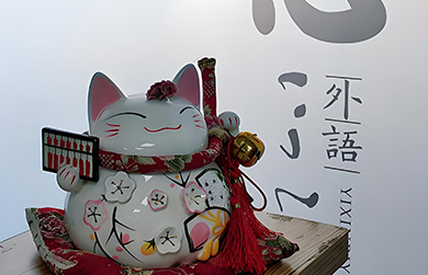 大連以心校園一角