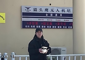 貓頭鷹無人機(jī)實(shí)操訓(xùn)練