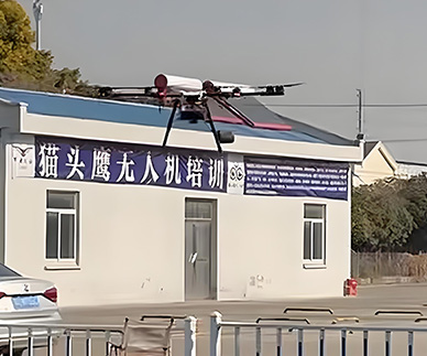 貓頭鷹無人機外觀展示